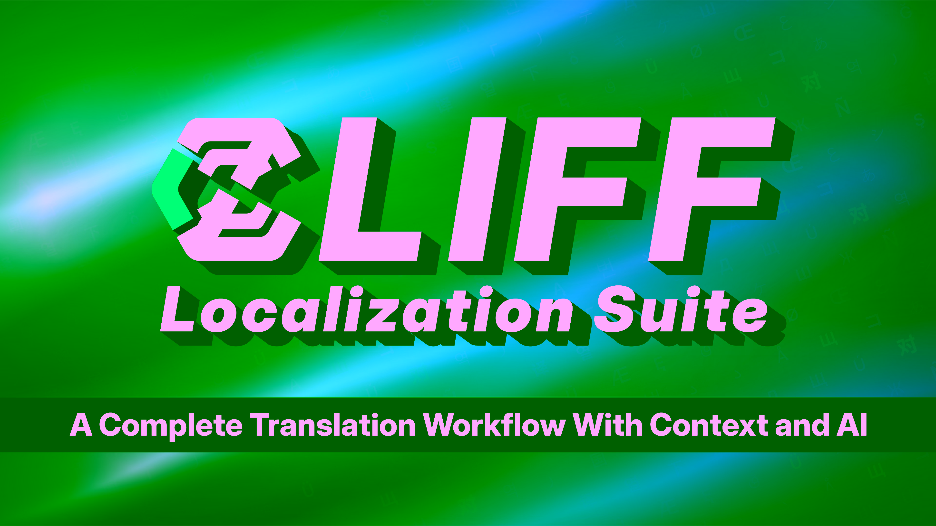 CLIFF Localization Suite 展示页面