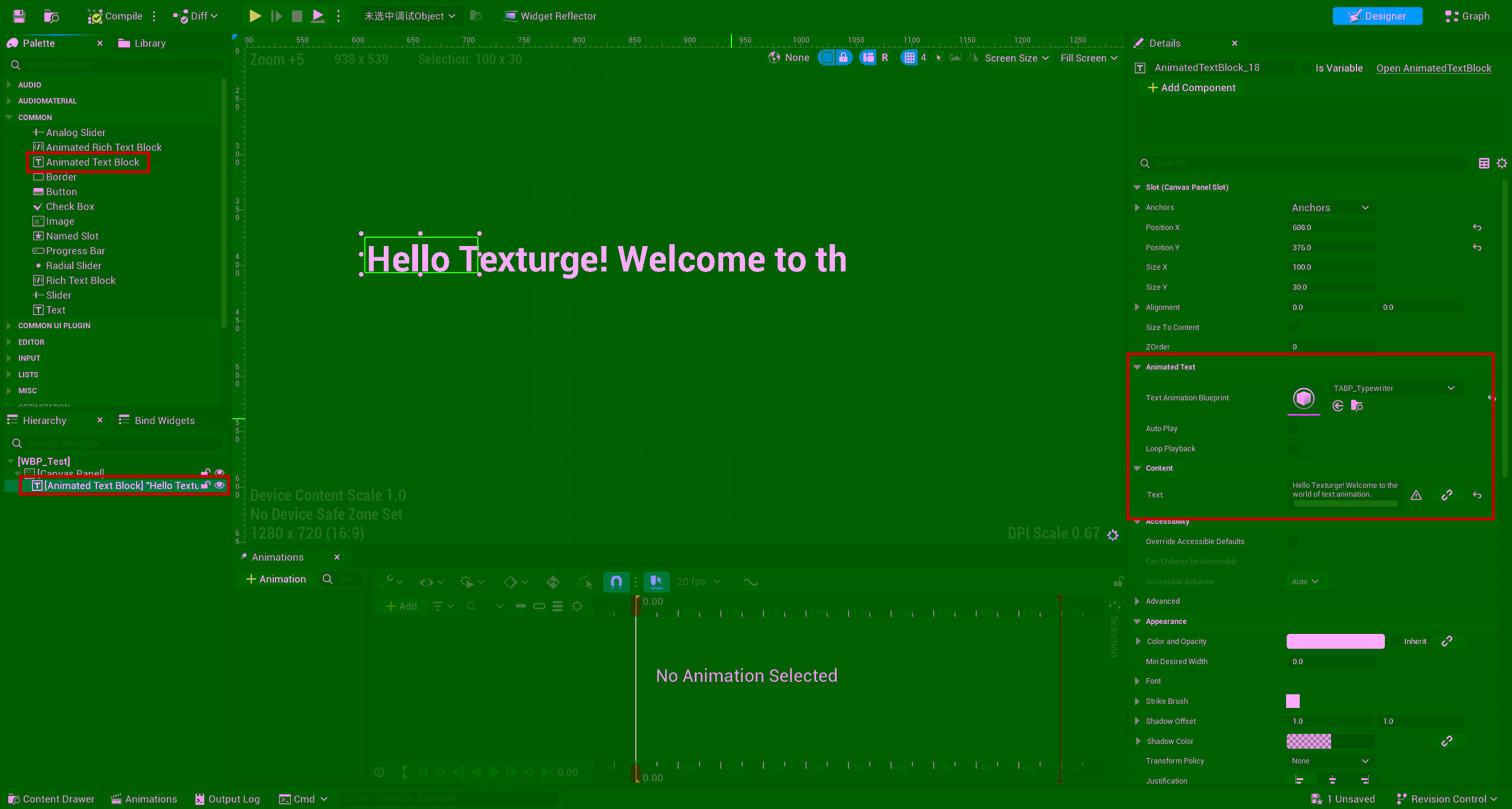 UMG Designer showing Animated Text Block Details panel