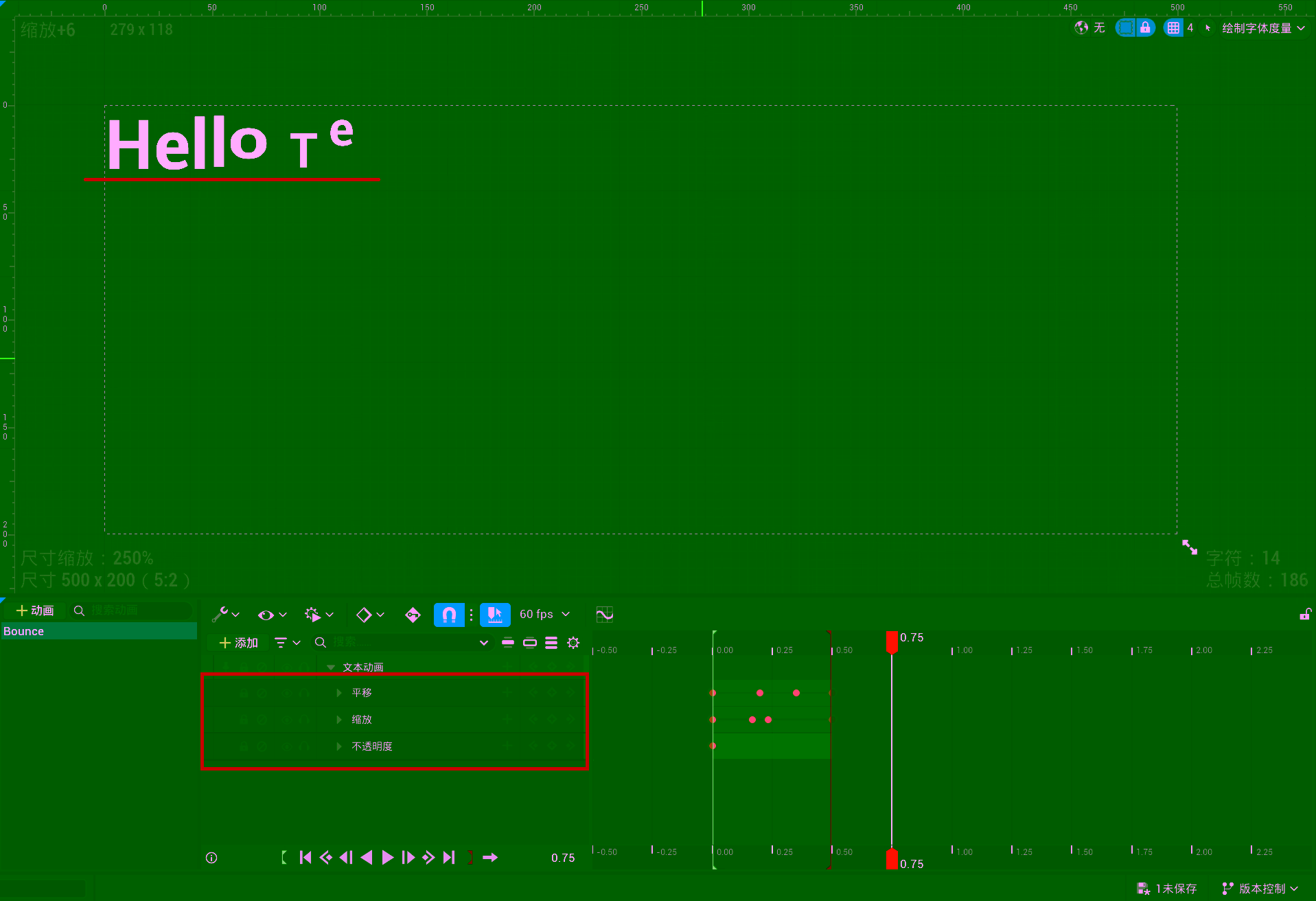 TABP_Our_BounceIn 动画蓝图:三条轨道(Opacity/Translation/Scale)在 Sequencer 中并排显示,每个字符依次触发弹入