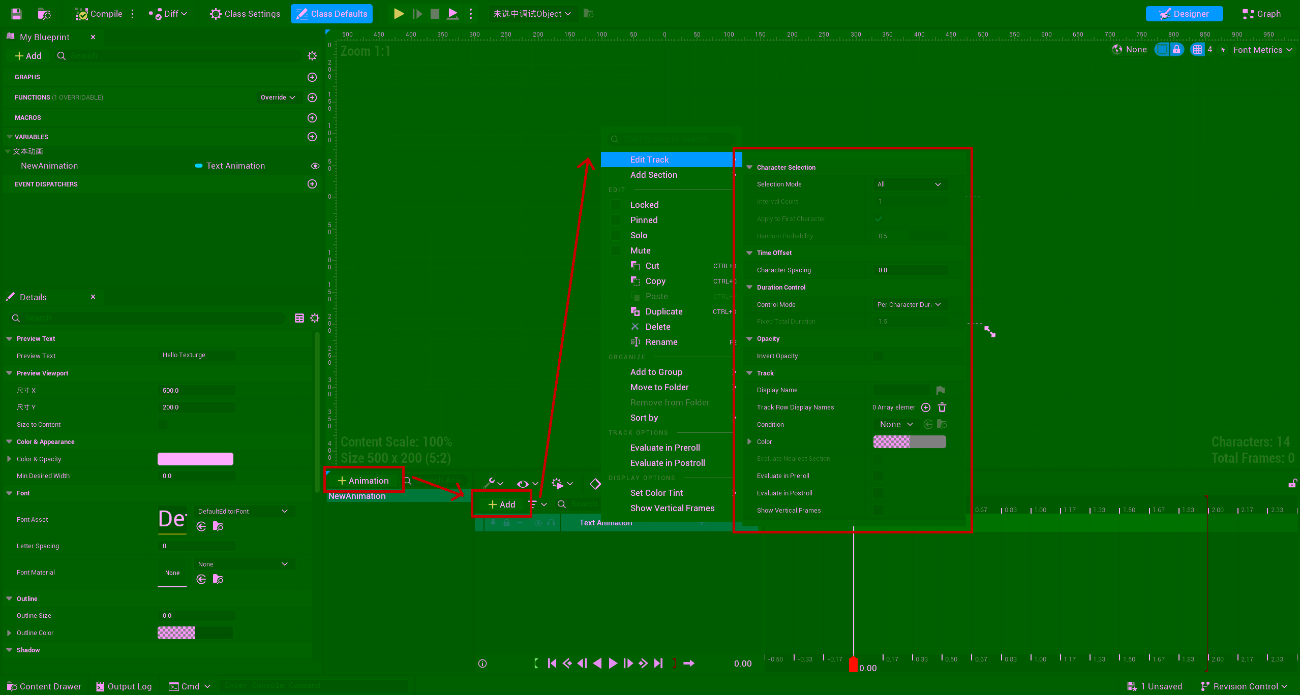 Add Text Animation Track → Set track parameters