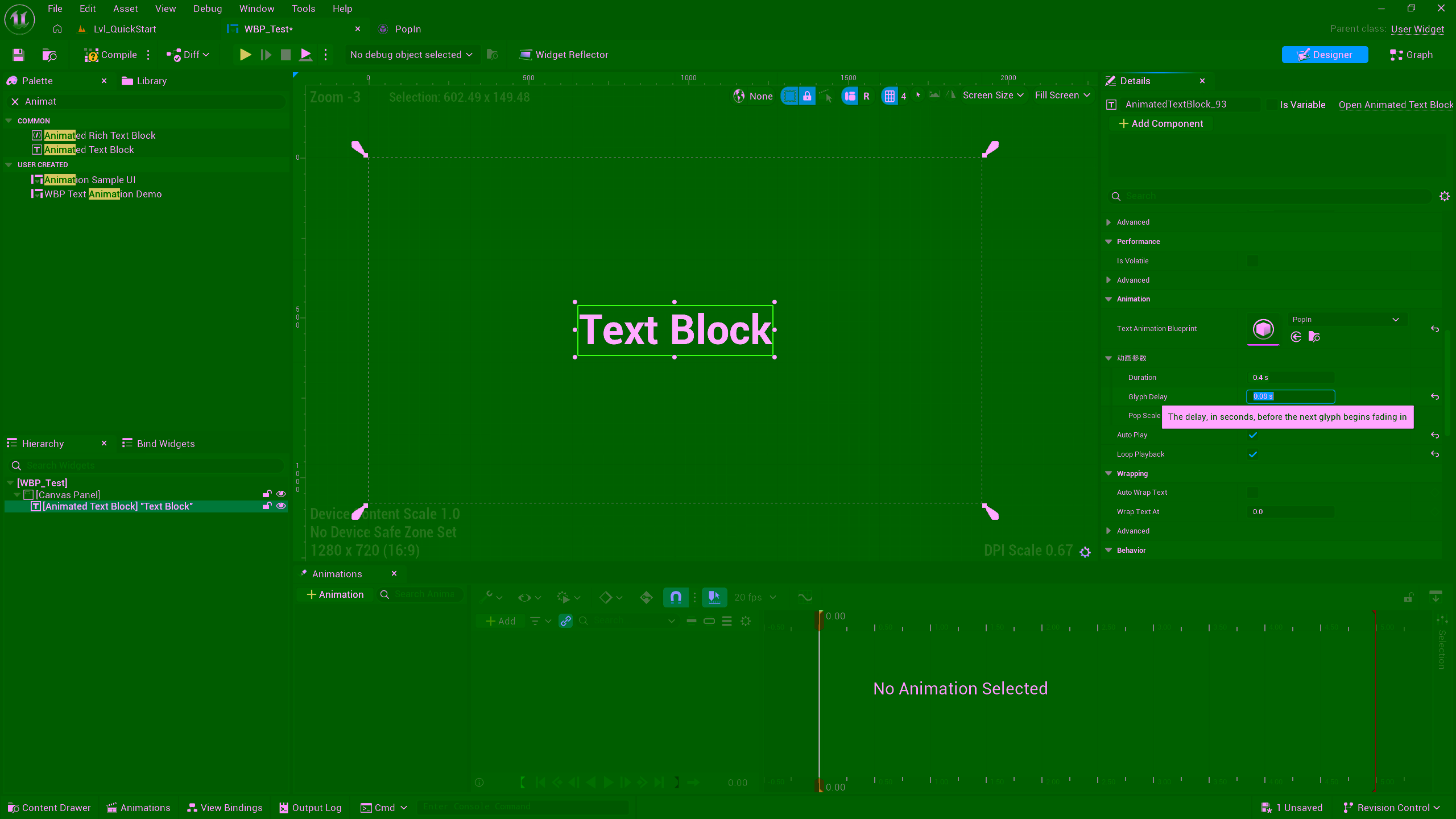 预设参数微调:实例参数覆盖面板中设置 Glyph Delay 等参数